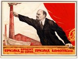 The Russian Revolution is the collective term for a series of revolutions in Russia in 1917, which dismantled the Tsarist autocracy and led to the creation of the Russian SFSR.<br/><br/>

The Tsar was forced to abdicate and the old regime was replaced by a provisional government during the first revolution of February 1917 (March in the Gregorian calendar; the older Julian calendar was in use in Russia at the time).<br/><br/>

In the second revolution, during October, the Provisional Government was removed and replaced with a Bolshevik (Communist) government.