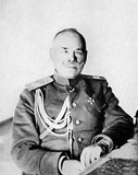 Mikhail Vasiliyevich Alekseyev (Russian: Михаил Васильевич Алексеев) (3 November 1857 – 25 September 1918) was an Imperial Russian Army general during World War I and the Russian Civil War.<br/><br/>

Between 1915 and 1917 he served as Tsar Nicholas II's Chief of Staff of the Stavka, and after the February Revolution, was its commander-in-chief under the Russian Provisional Government from March to May of 1917. He later played a principal role in founding the Volunteer Army in the Russian Civil War and died in 1918 of heart failure while fighting the Bolsheviks in the Volga region.