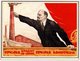 Russia: Lenin Points the Way to Communism against a Backdrop of Smokestacks . Revolutionary poster, V. Sherbakov, 1920